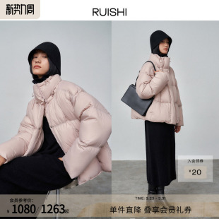RUISHI芮时 重磅鹅绒云朵感外套不易钻绒长短羽绒服冬 博主同款