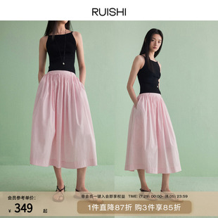RUISHI芮时 重磅棉混纺手工打褶空气感伞裙A字半身裙女春季
