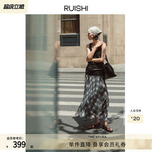 RUISHI芮时 欧若风丁达尔裙6米大摆飘逸感不规则格子半身裙女夏季