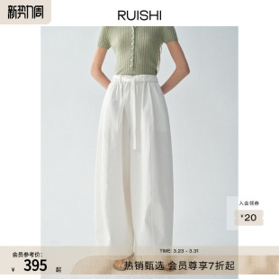 棉宽松阔腿半松紧弯刀裤 时光旅人 RUISHI芮时 女夏 赠腰带