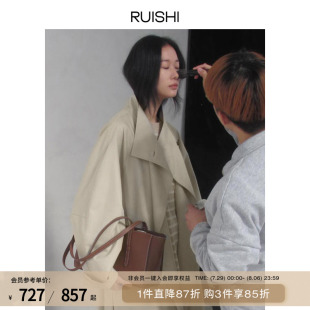 立領(lǐng)挺括定制一粒扣廓形短長款 RUISHI芮時 百搭風(fēng)衣外套女春秋