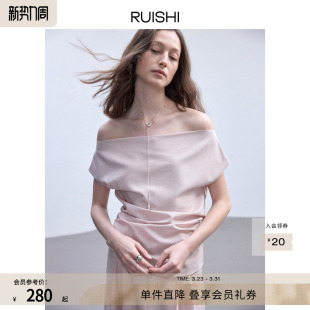 RUISHI芮时 麻感竹节不对称斜肩上衣知性显瘦露肩t恤女夏季