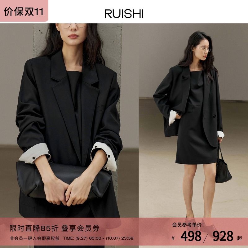 RUISHI芮时平驳领羊毛西装外套