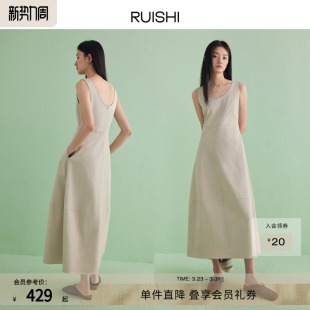 RUISHI芮时 连衣裙女夏 赫本小黑裙优雅气球裙微收腰圆领无袖