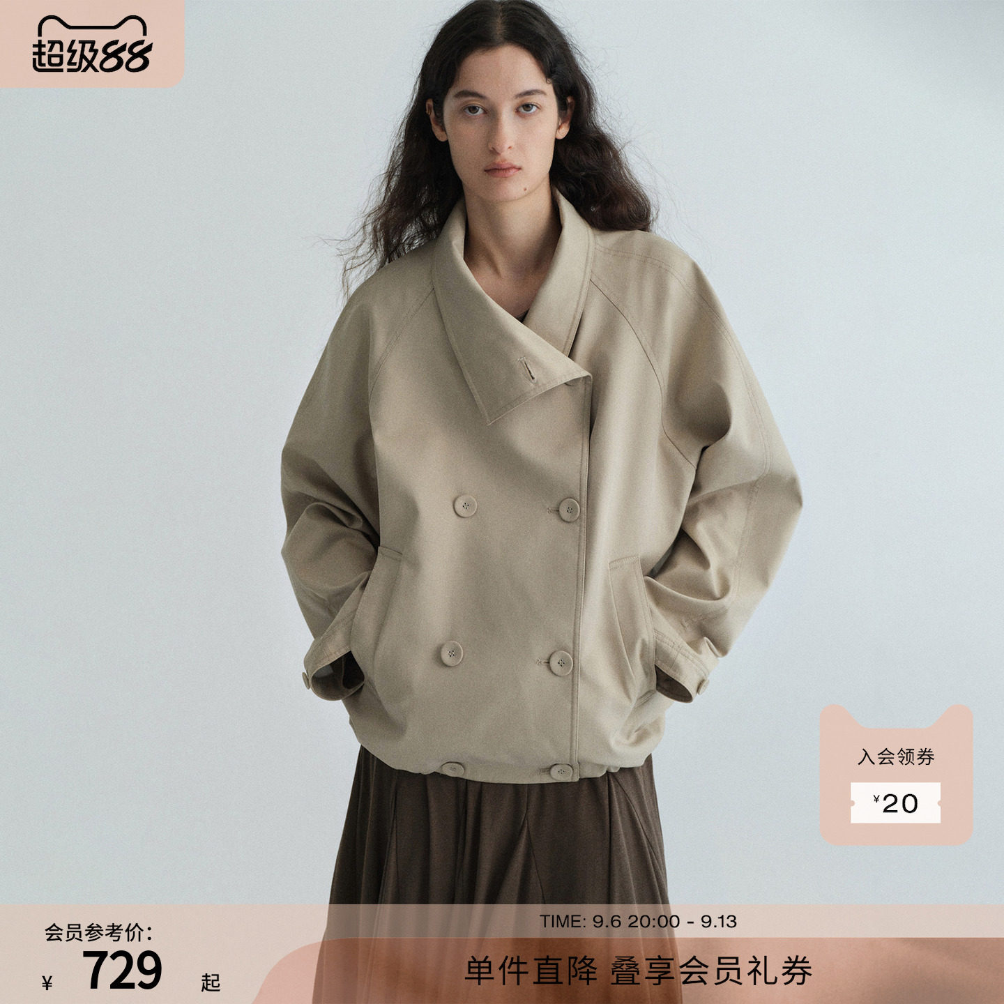 RUISHI芮时“雾起时”莱赛尔棉混纺立领双排扣花苞形风衣外套女秋图片