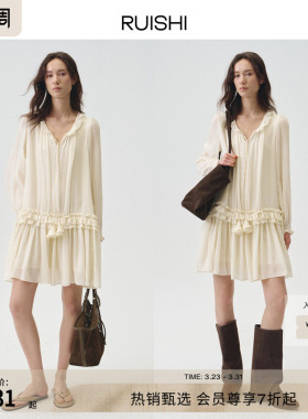 RUISHI芮时“云絮柔漾”花朵系带宽松度假风荷叶边连衣裙子女夏