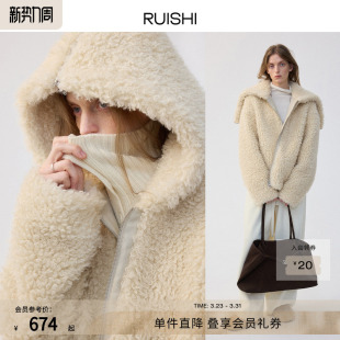RUISHI芮时 时髦蓬松廓形可拆卸帽子仿皮草外套女冬 暖绒云境