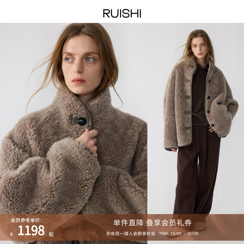 RUISHI芮时颗粒绒撞色皮边外套