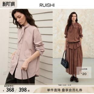 减龄上衣女秋 可捏型绑带蝴蝶结不易皱衬衫 RUISHI芮时 重塑记忆