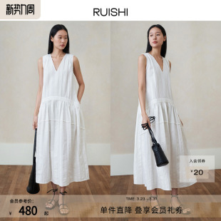 RUISHI芮时 连衣裙女夏 慵懒风肌理感V领碎褶裙摆长款