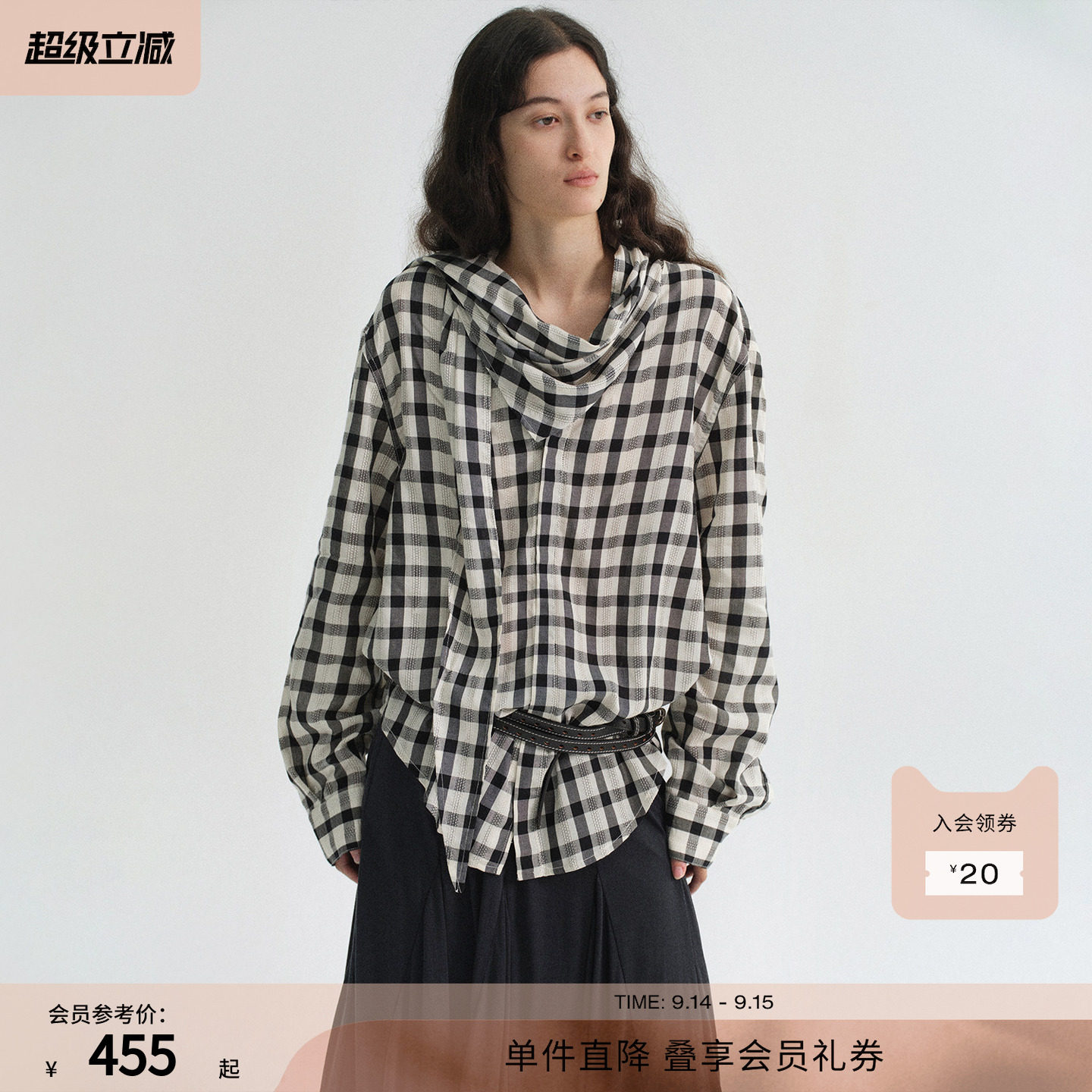 RUISHI芮时“浪漫诗人”100莱赛尔法式复古格纹飘带长袖衬衫女秋图片