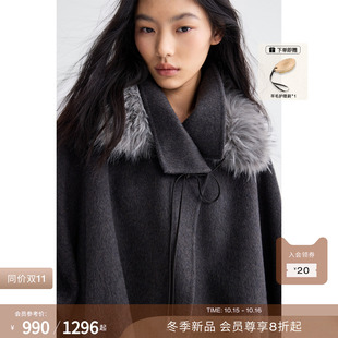 RUISHI芮时“雪顶斗篷”绵羊毛混纺可拆卸毛领蝙蝠袖廓形毛呢大衣