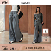 休闲百搭宽松阔腿裤 蝙蝠袖 一字领卫衣套装 RUISHI芮时 女春季