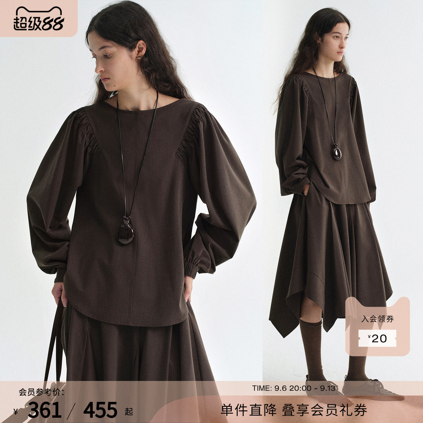 RUISHI芮时“行随摆影”小众氛围感斜褶长袖衬衫不规则半身裙套装图片