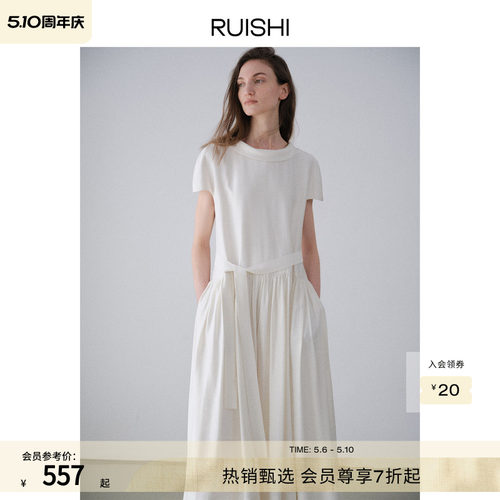 RUISHI芮时翻领气质贝壳袖连衣裙