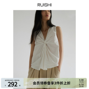 RUISHI芮时 盐缩砂洗长绒棉无袖 现货 背心立体扭结V领上衣女夏