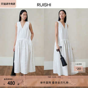 连衣裙女夏季 RUISHI芮时 慵懒风肌理感V领分割碎褶裙摆长款