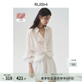 浮游空气 套装 100苎麻V领垂坠感长袖 短裤 女夏 衬衫 RUISHI芮时