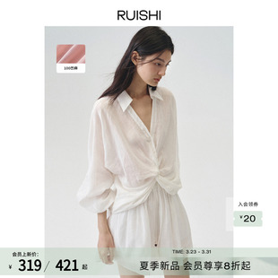 浮游空气 套装 100苎麻V领垂坠感长袖 短裤 女夏 衬衫 RUISHI芮时