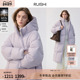 95波兰白鸭绒连帽羽绒服长款 RUISHI芮时 冰雪泡芙 外套女冬