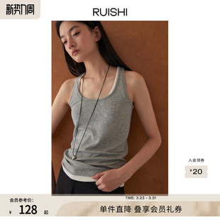 上衣工字背心女夏季 RUISHI芮时 混纺面料方圆领显瘦修身