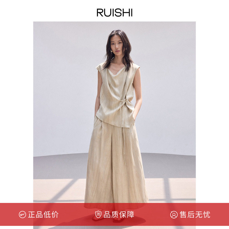 RUISHI芮时 人字纹亚麻砂洗工艺收腰上衣宽松9分裤套装女夏季