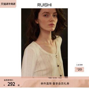 女秋季 羊毛混纺飘带蕾丝提花针织开衫 洛克下午茶 RUISHI芮时
