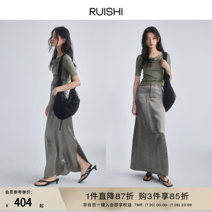 100醋酸重工仿牛仔缎面A字半身裙开衩长裙女夏季 RUISHI芮时