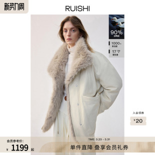 RUISHI芮时 90白鸭绒可拆卸毛领派克羽绒服外套女冬 雪狐派克