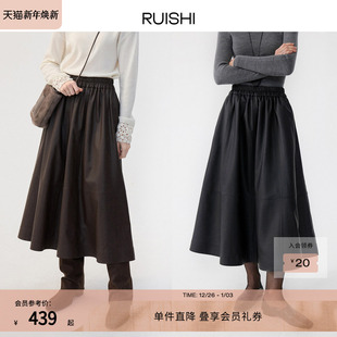 RUISHI芮时 Vintage橡筋腰大裙摆a字伞裙pu皮裙女冬 罗马假日