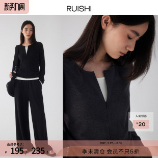 子显瘦休闲裤 T恤松弛感裤 女春夏 简约撞色假两件长袖 RUISHI芮时