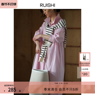 RUISHI芮时高支高密pima匹马棉裙子简约设计宽松衬衫连衣裙女春秋