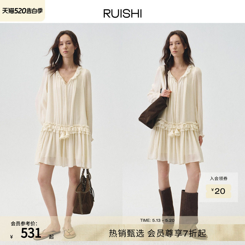 【现货】RUISHI芮时云絮柔漾 系带宽松度假风 荷叶边连衣裙子女夏