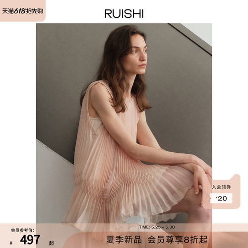 RUISHI芮时“褶影鎏光”重工压褶珠光感圆领无袖娃娃衫上衣女夏