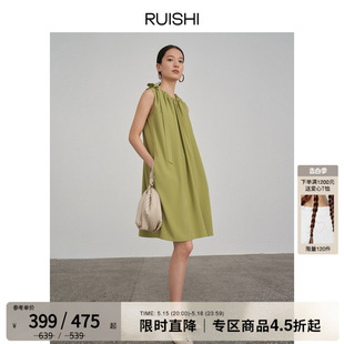 浪漫麻感可调节系带显瘦夏季 度假无袖 法式 RUISHI芮时 连衣裙女