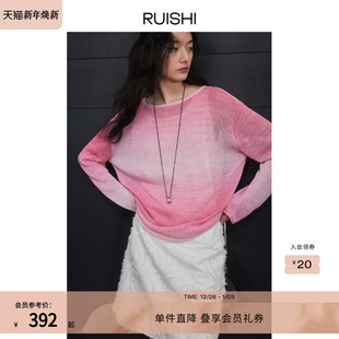女春季 RUISHI芮时 和纸纱段染渐变落肩宽松套头上衣针织衫