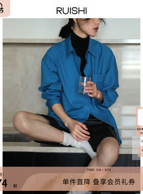 RUISHI芮时 2ways可拆立领时髦显瘦通勤设计感不易皱衬衫女上衣秋
