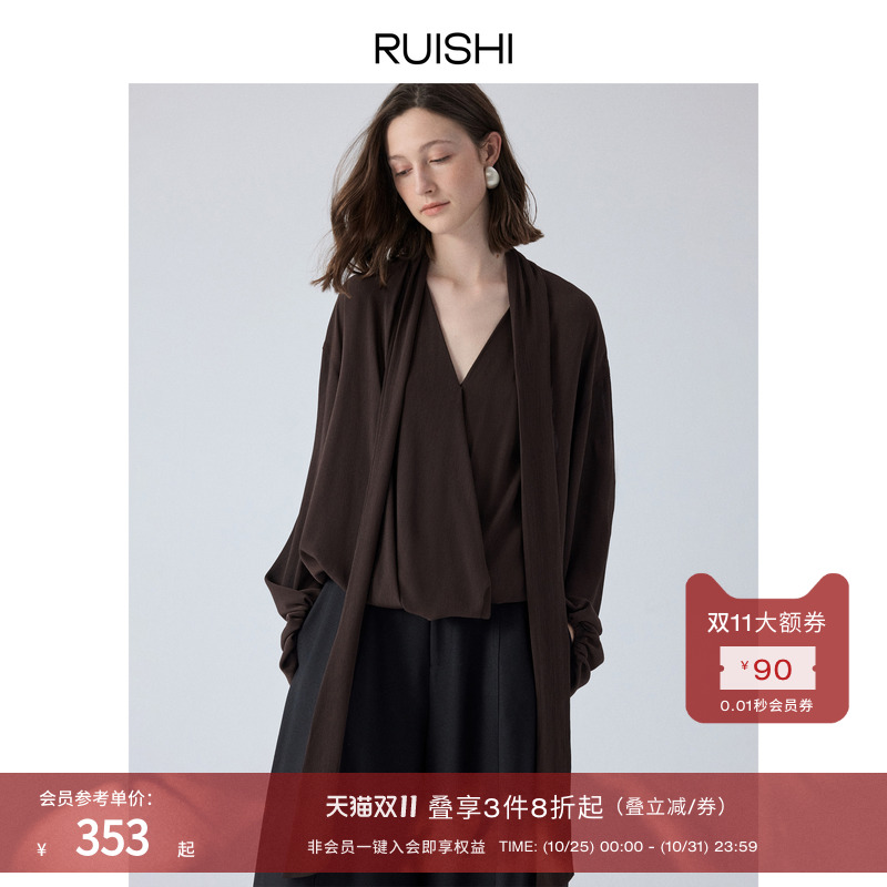 RUISHI芮时v领斜门襟雪纺衬衫