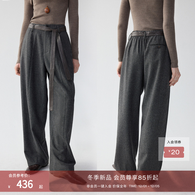 RUISHI芮时毛呢加厚阔腿弯刀裤