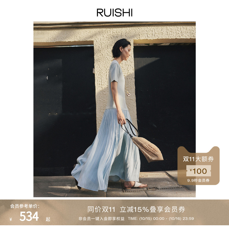 RUISHI芮时多层大a摆连衣裙长裙