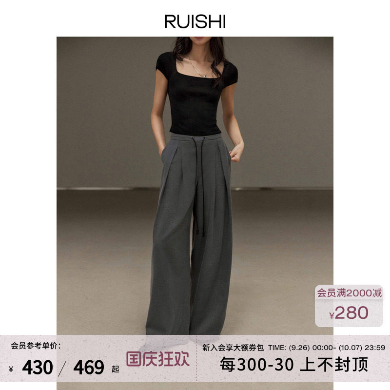 RUISHI��ʱ С��Ƥ�ʸ�Ƥ����׺��V����������ȿ���������Ů�＾