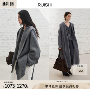 立绒全羊毛长短款 RUISHI芮时 浴袍式 经典 连帽大衣女秋冬 暖绒絮语