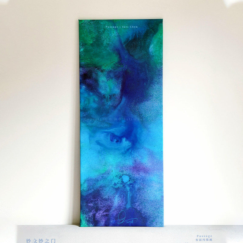 系蓝紫色抽象客厅装饰画小众肌理感玄关挂画现代简约落地挂画