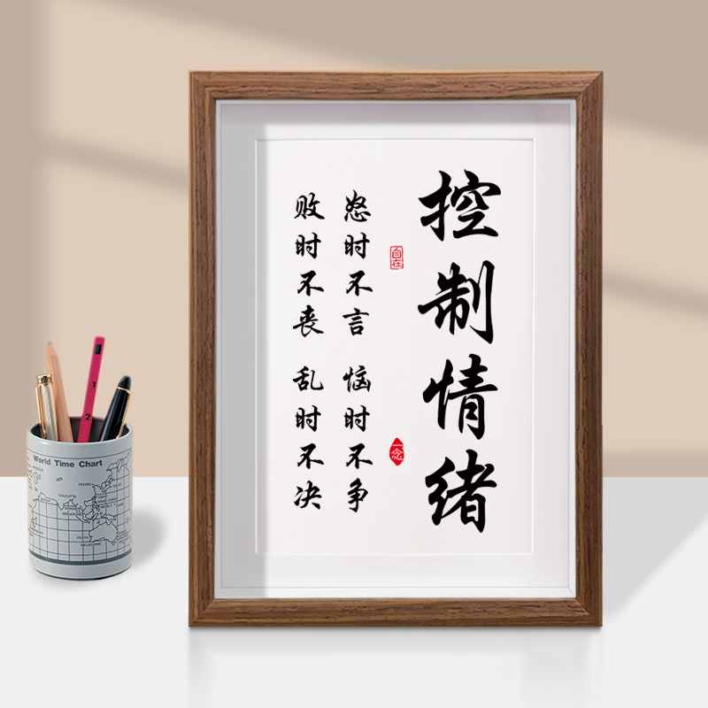 办公家具