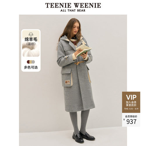 TeenieWeenie小熊毛呢大衣