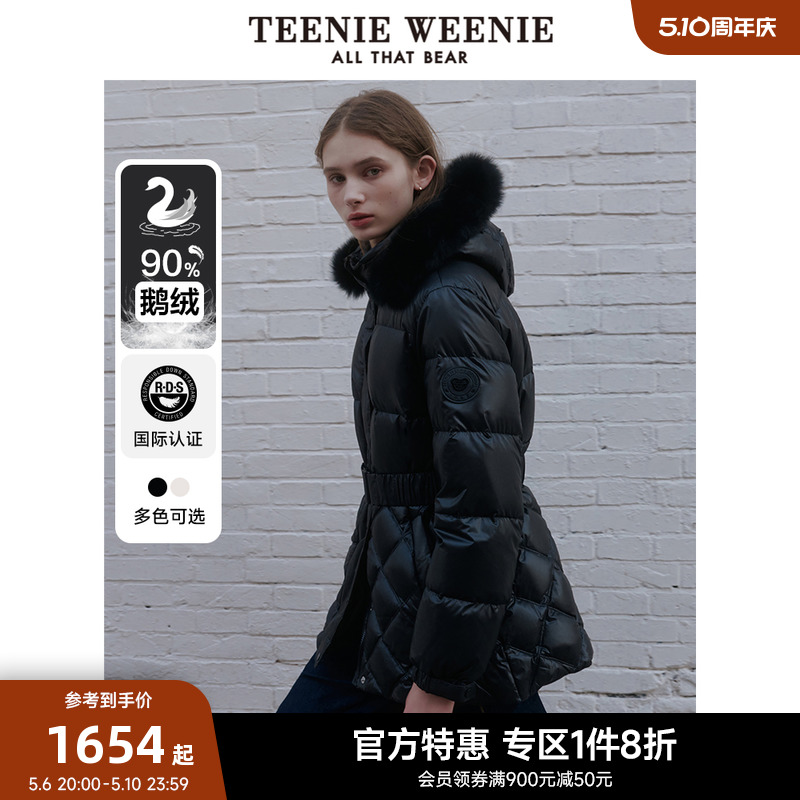 TeenieWeenie小熊奥莱秋冬鹅绒收腰大毛领保暖中长款羽绒服外套女