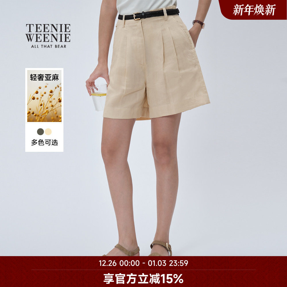 【亚麻】TeenieWeenie小熊奥莱2025秋季新款气质通勤