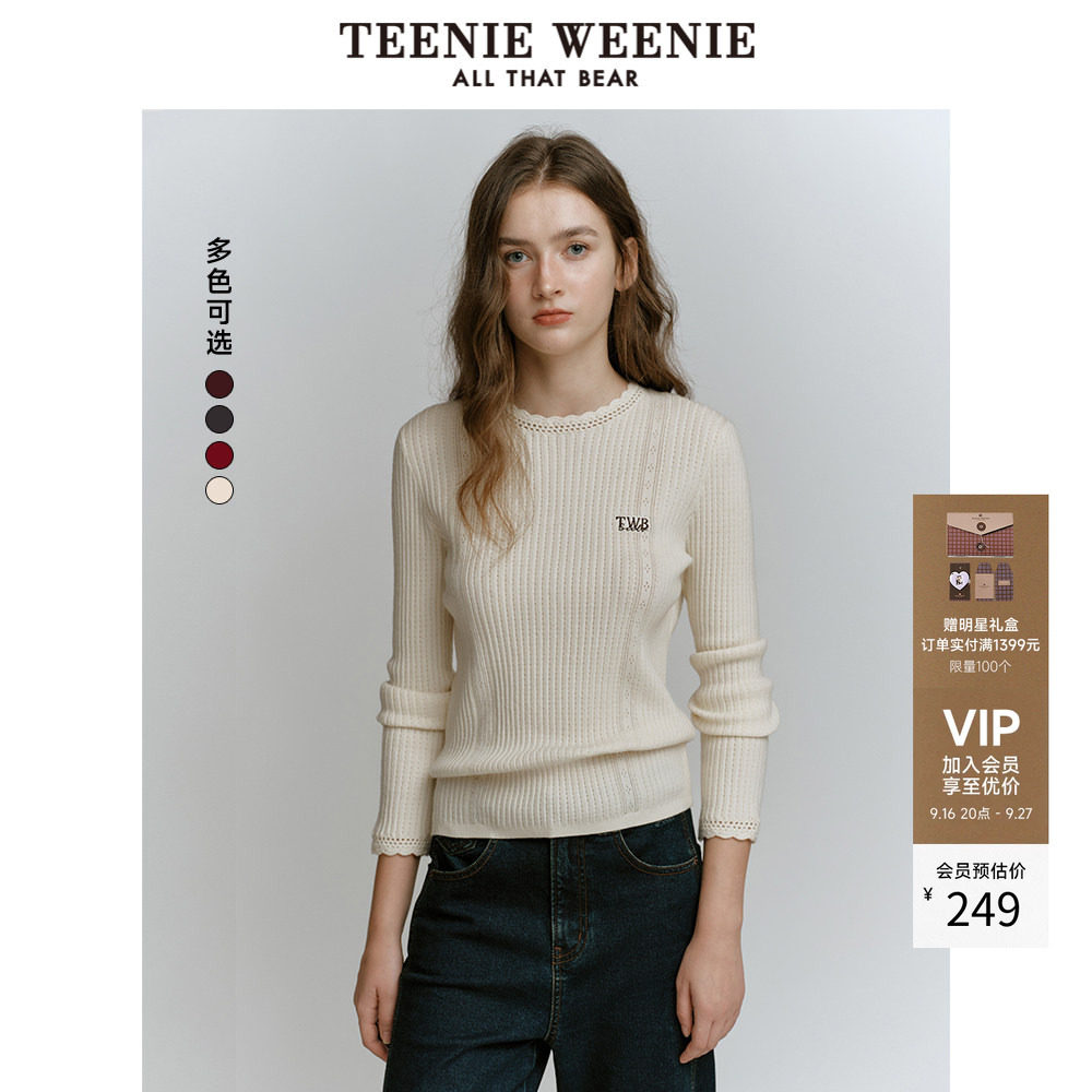 TeenieWeenie小熊奥莱冬季手工钩花蕾丝纹理毛衣打底针织衫女装
