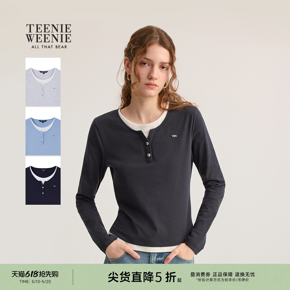TeenieWeenie小熊T恤春秋季简约时尚复古时髦撞色拼接长