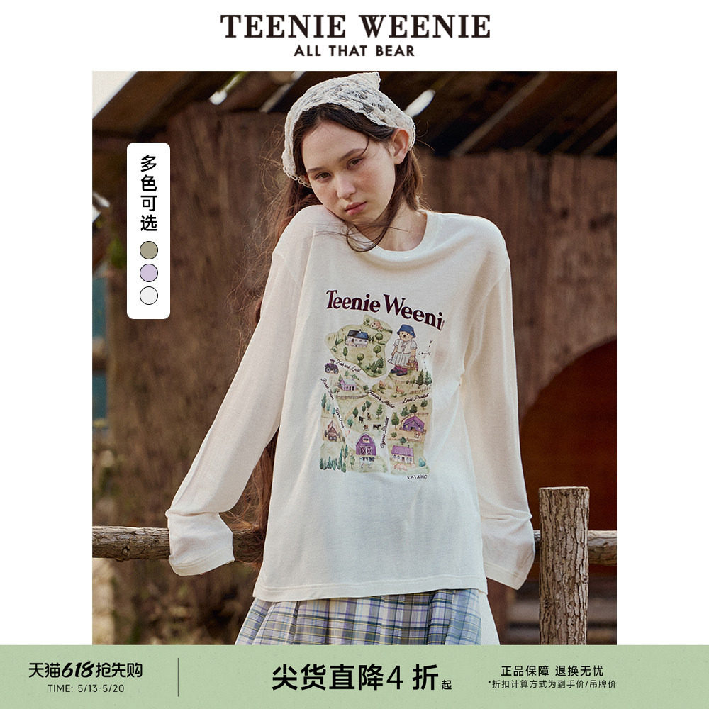 TeenieWeenie小熊长袖T恤夏季薄款甜美清新罩衫女装田园